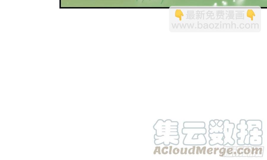 138-开始算账