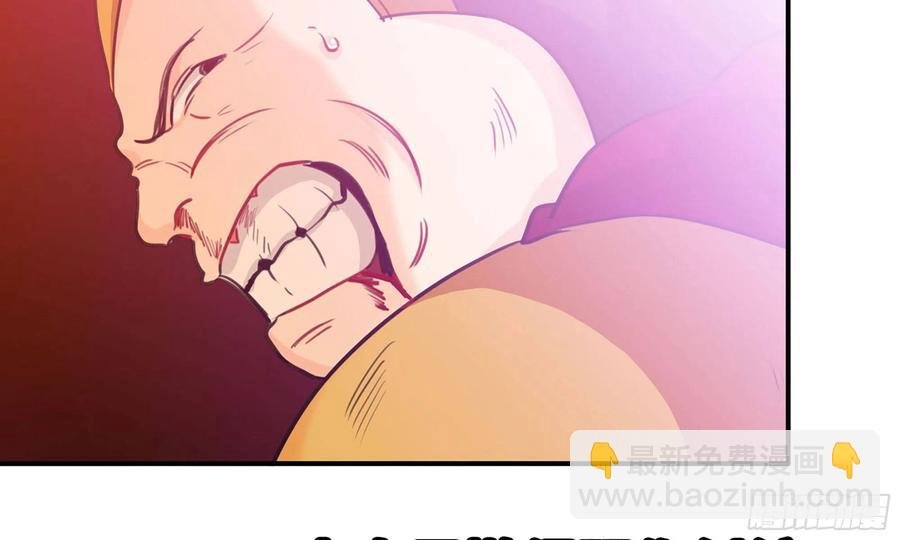 138-开始算账