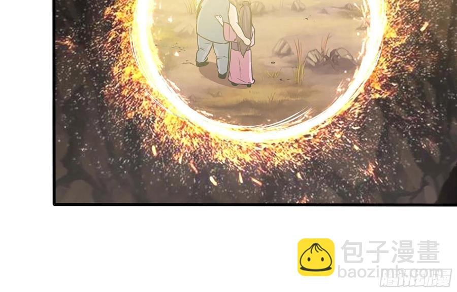 145- 观音姐姐