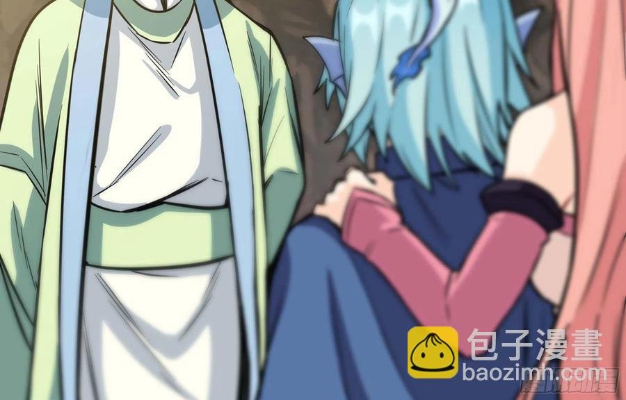 145- 观音姐姐