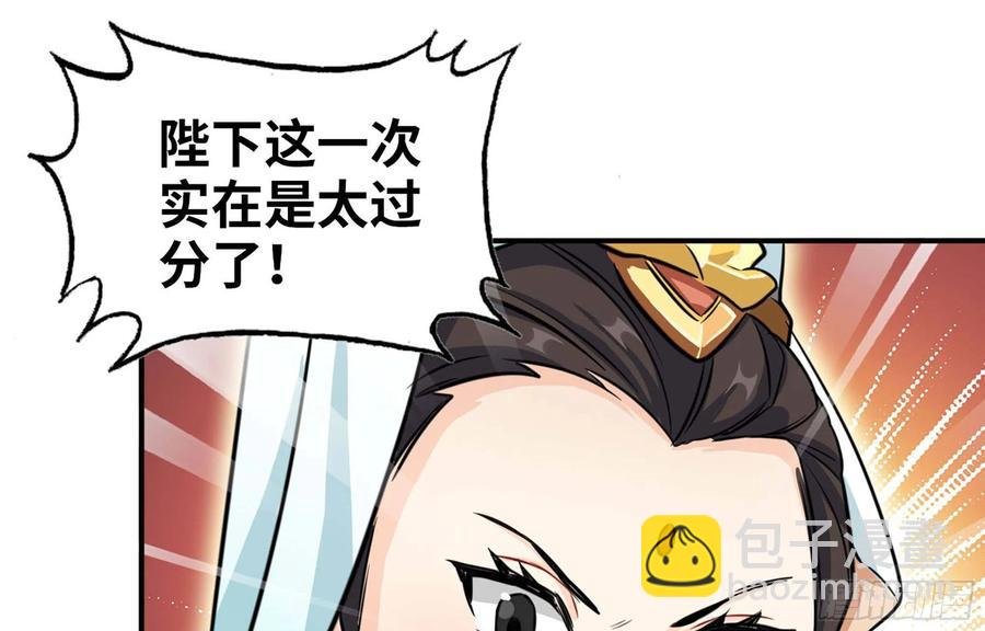 145- 观音姐姐