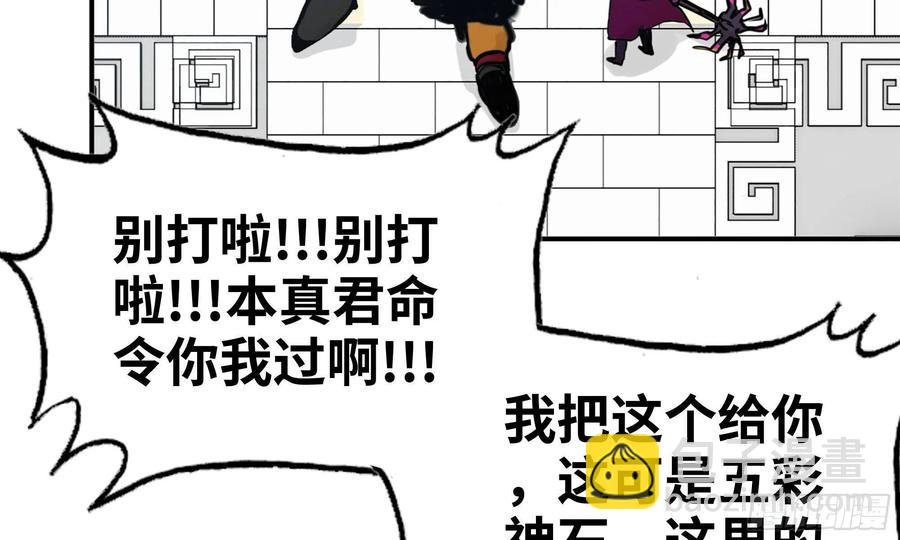 139-连更01