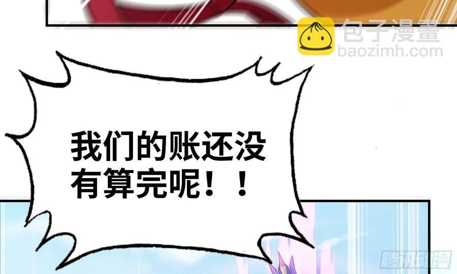 139-连更01