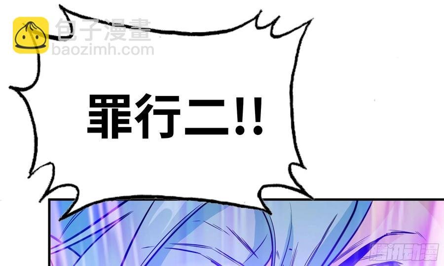 139-连更01