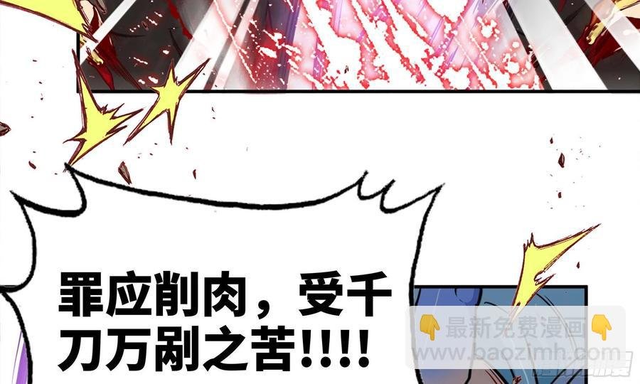 139-连更01