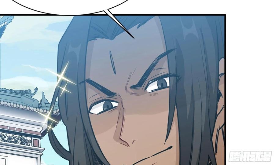 140-连更02