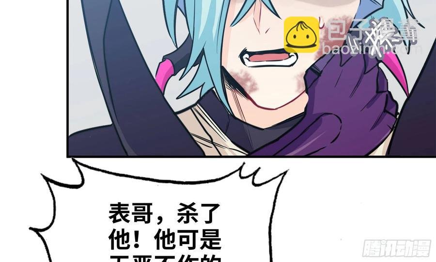140-连更02