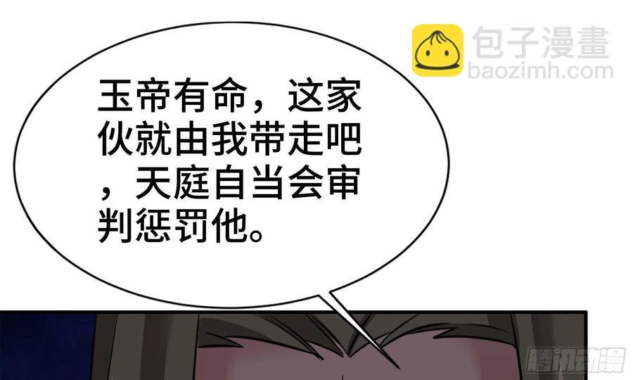 140-连更02