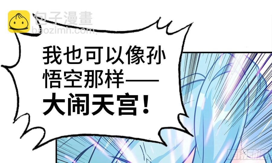 140-连更02