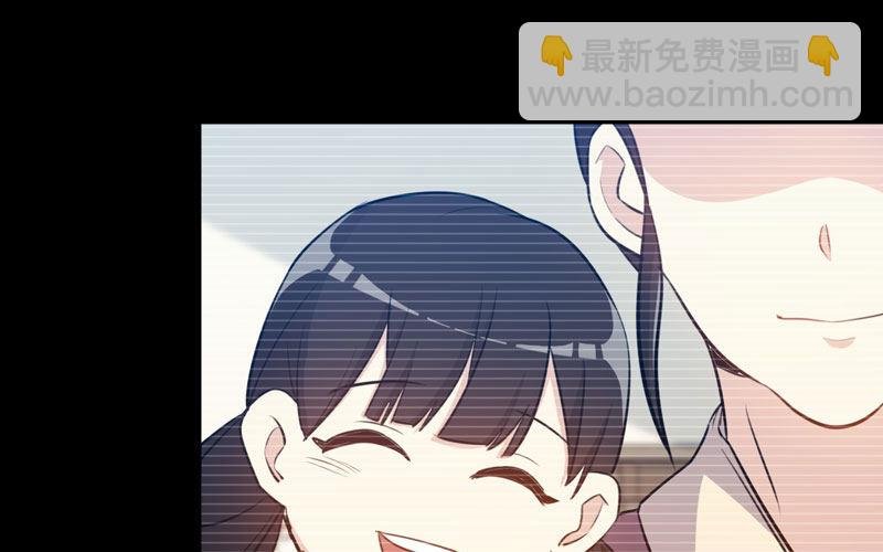 不死之身？