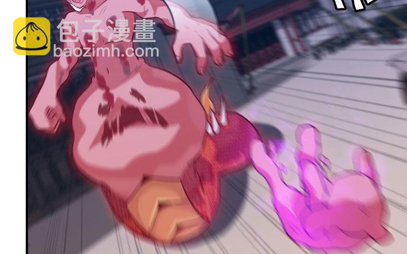 不死之身？