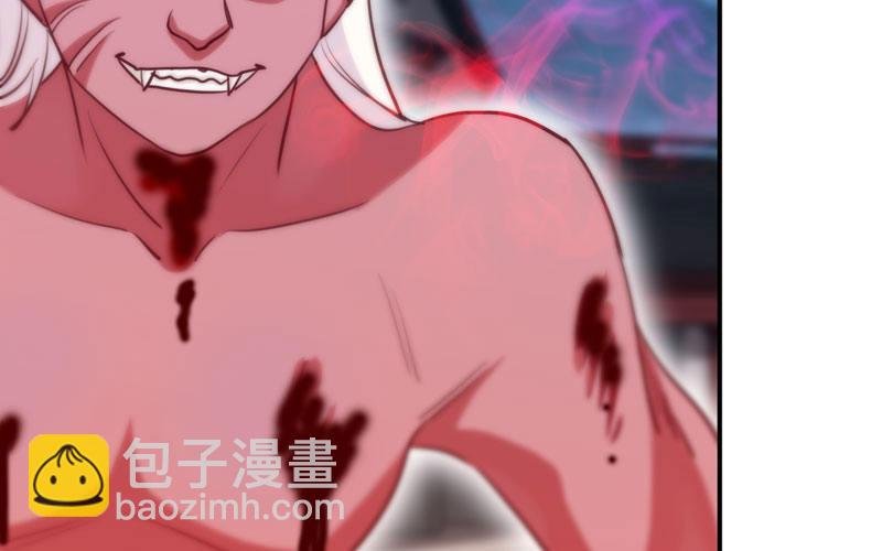 不死之身？
