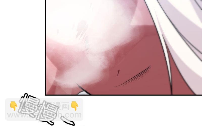 不死之身？