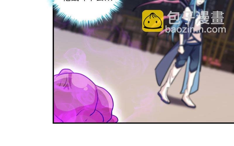 不死之身？