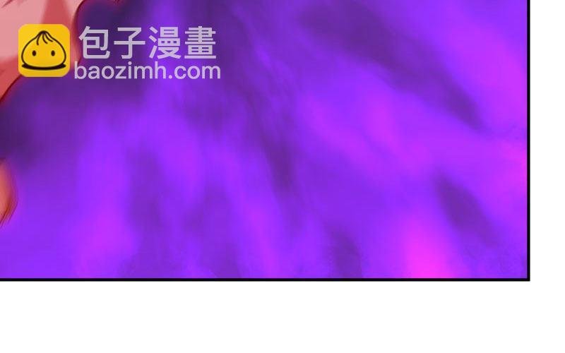 不死之身？