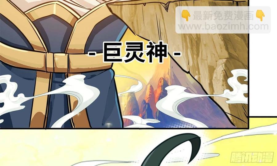 141- 连更03