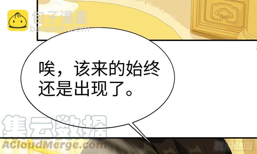 141- 连更03