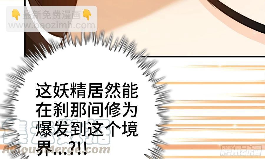 141- 连更03