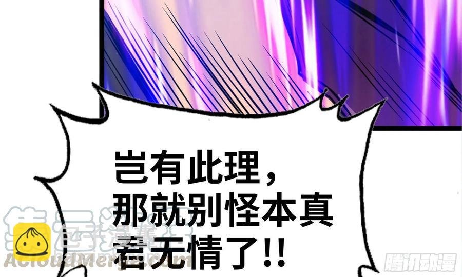 141- 连更03