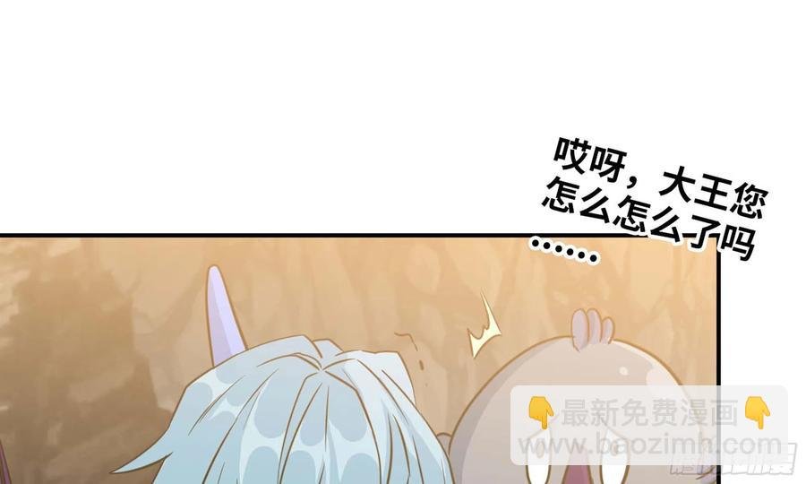 143- 复活梨花