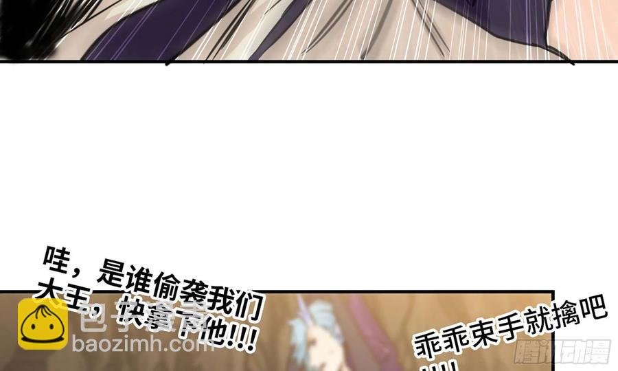 143- 复活梨花
