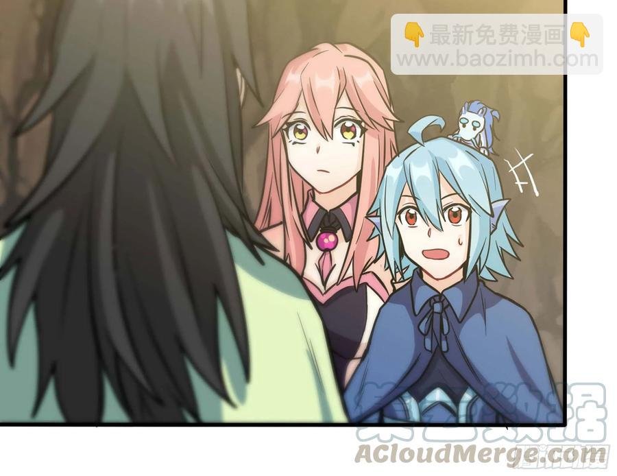 145- 观音姐姐