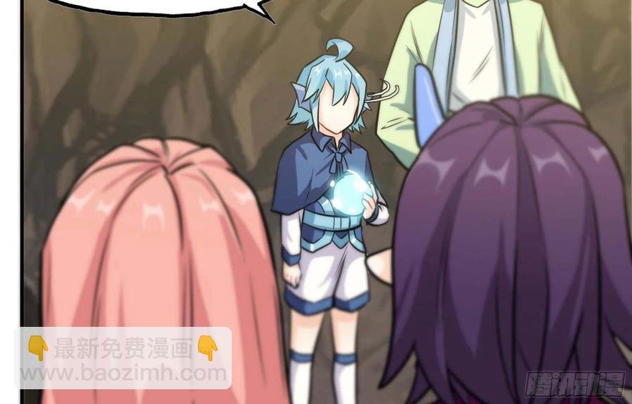145- 观音姐姐