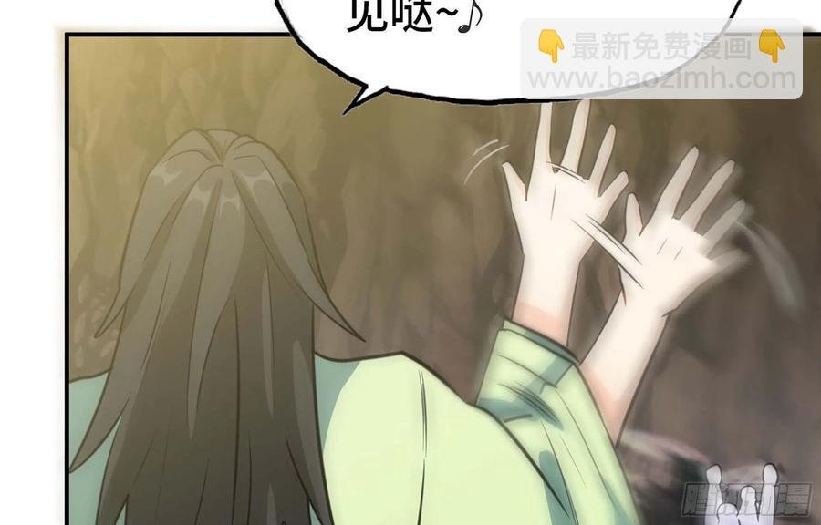 145- 观音姐姐