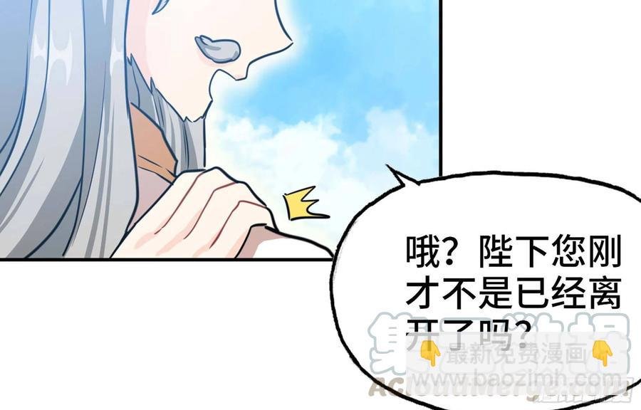 148- 再展开