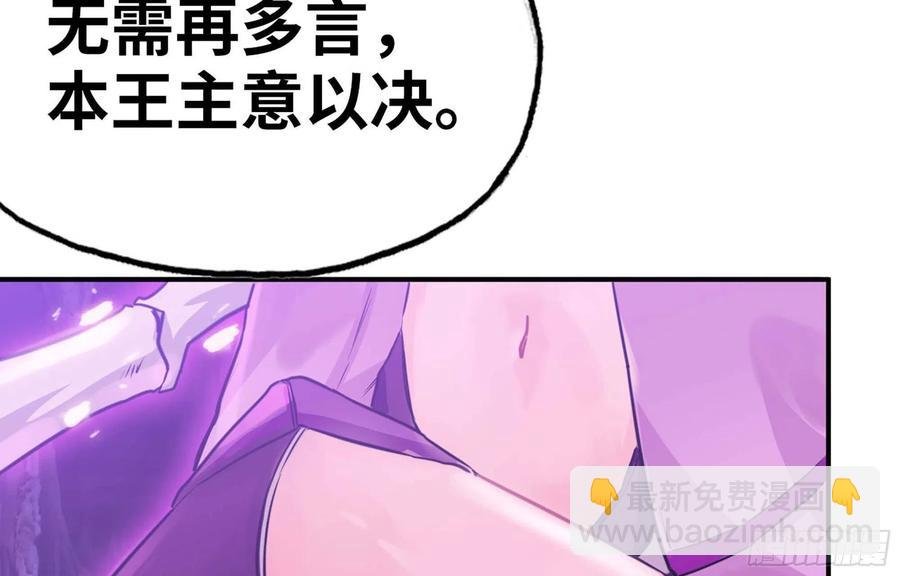 148- 再展开