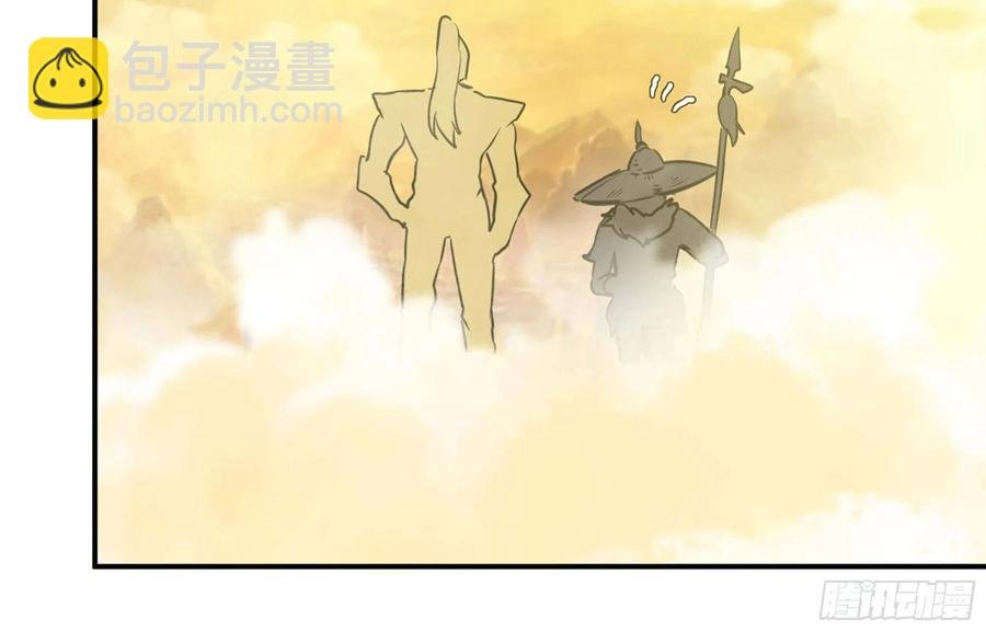 149- 梦魔