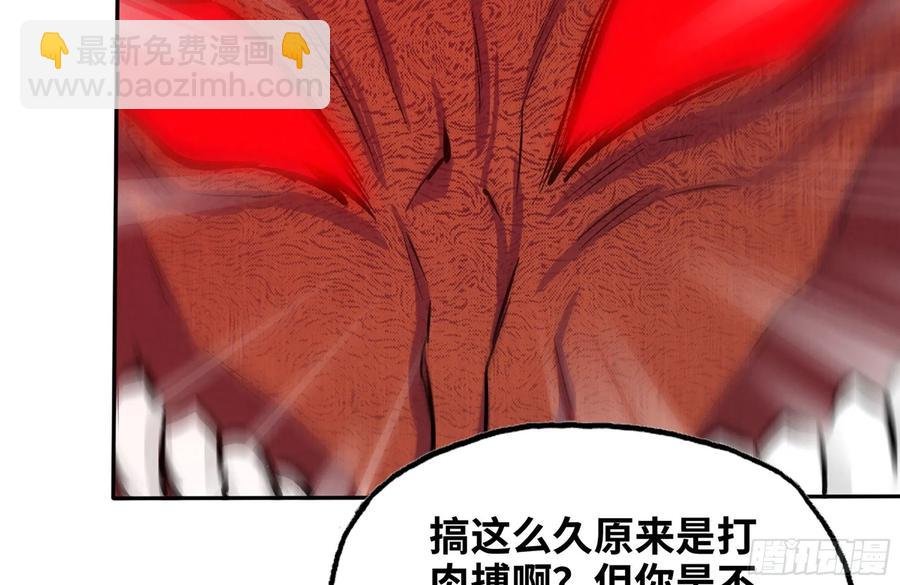 157- 如来