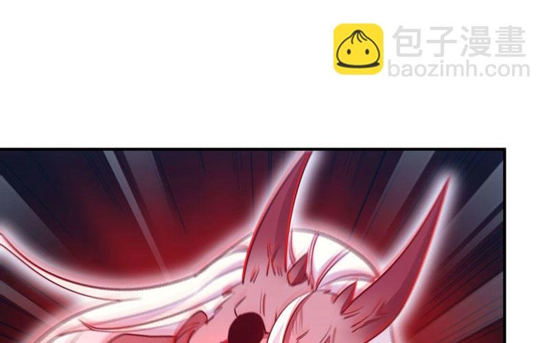 吃掉你！