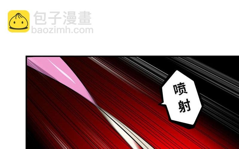 吃掉你！