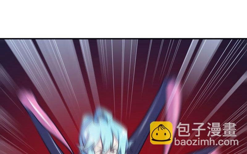 吃掉你！