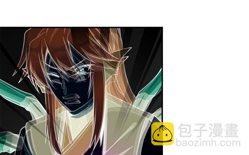 吃掉你！