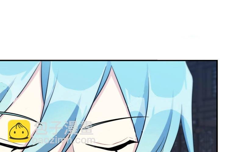 吃掉你！