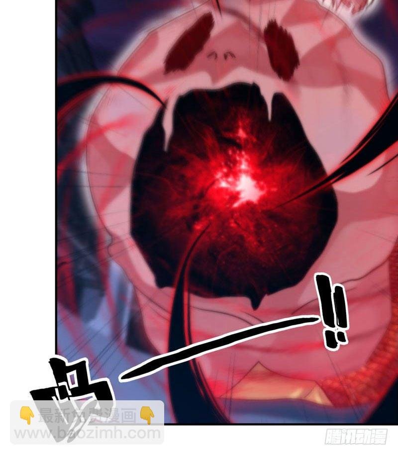 吃掉你！