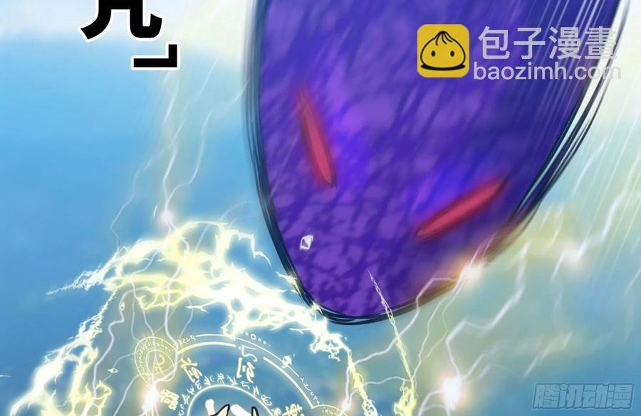 158-无法根除的孽障