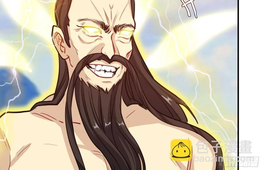 158-无法根除的孽障