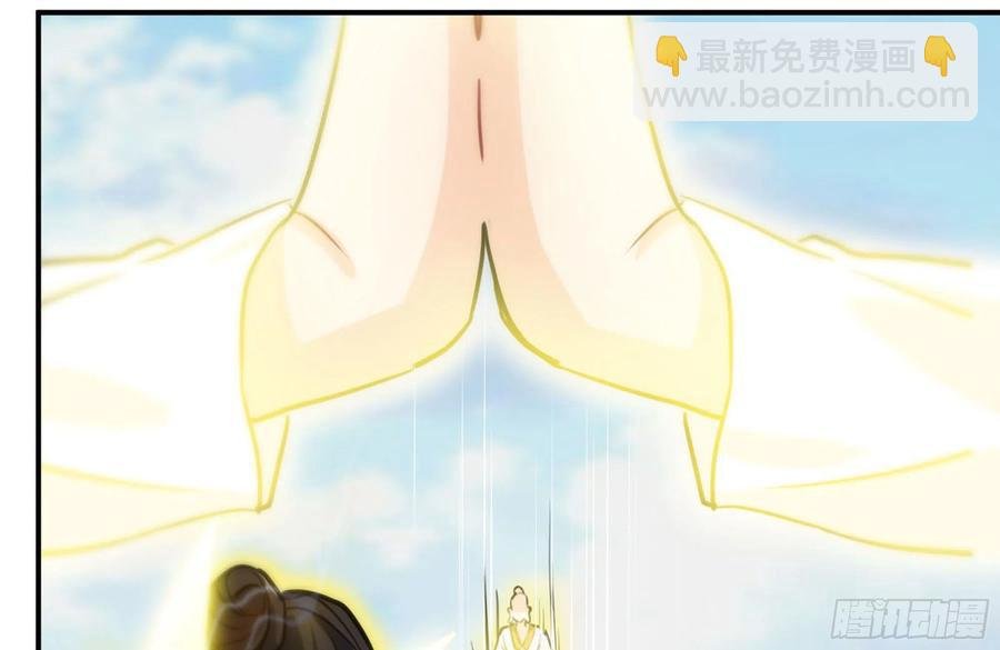 158-无法根除的孽障