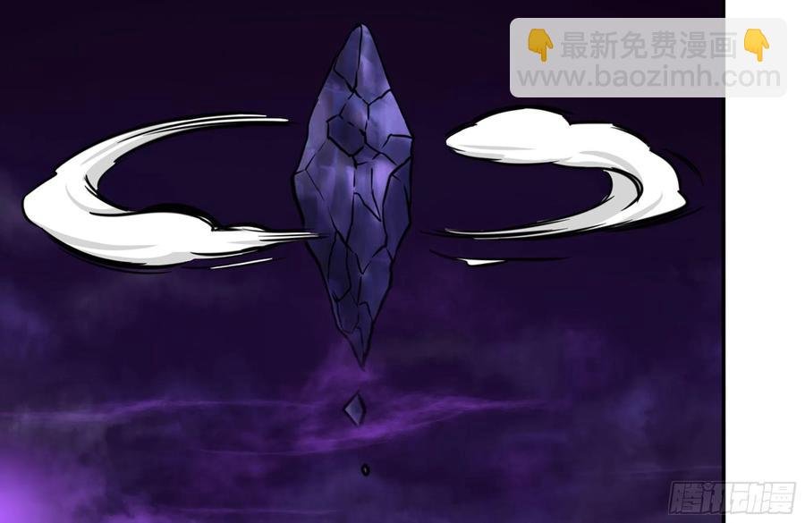 159- 白骨女王