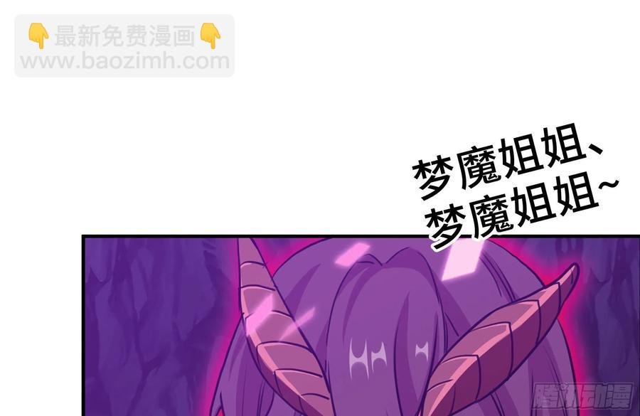 162-逼宫
