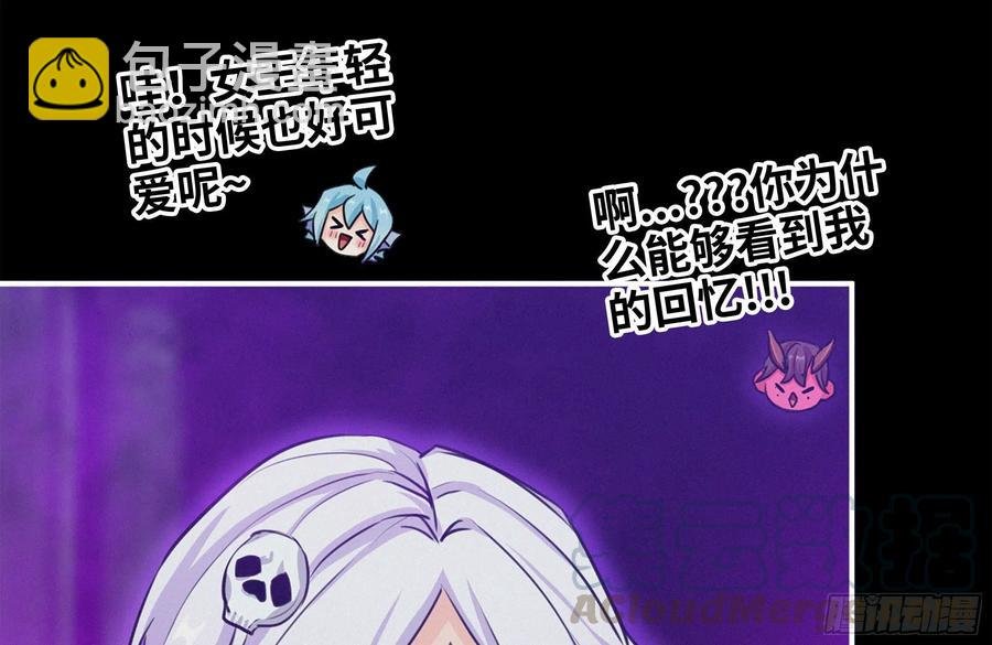 162-逼宫