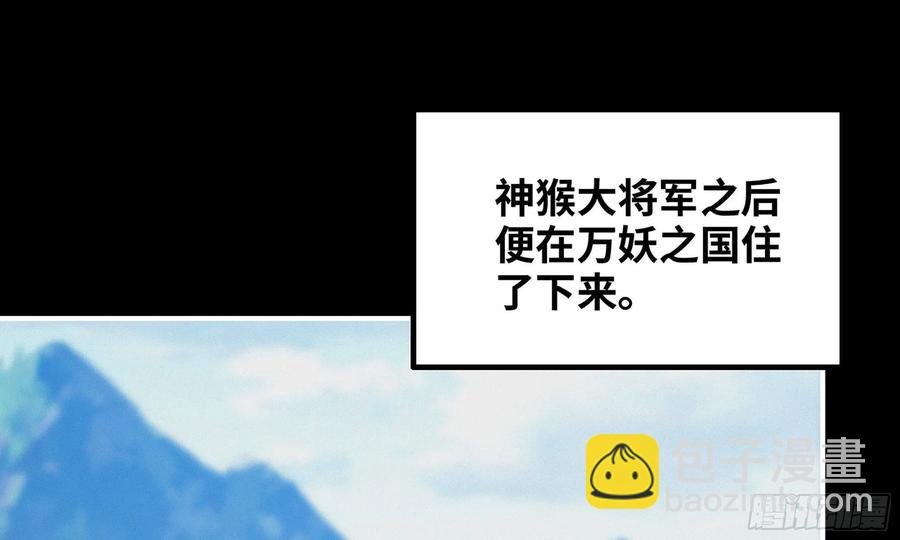163- 再战