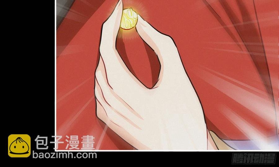 163- 再战