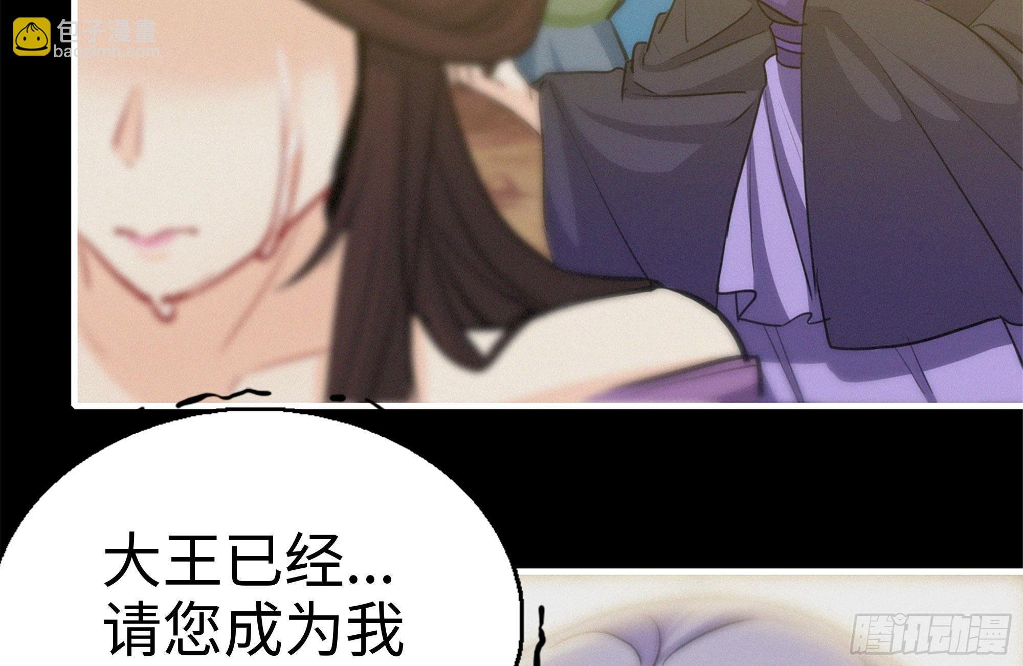 164-枷锁