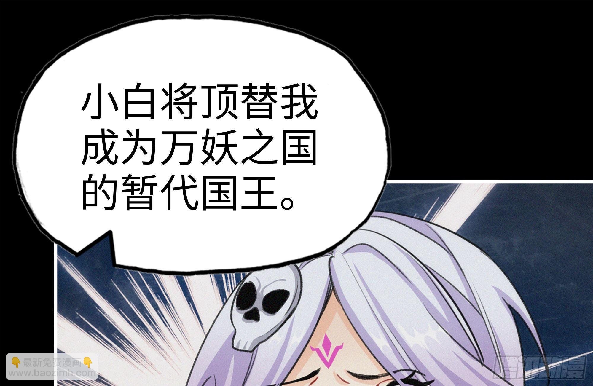 164-枷锁