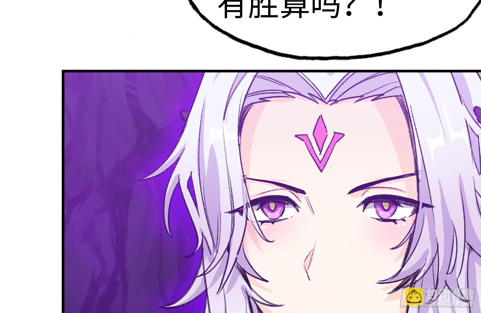 165-新王
