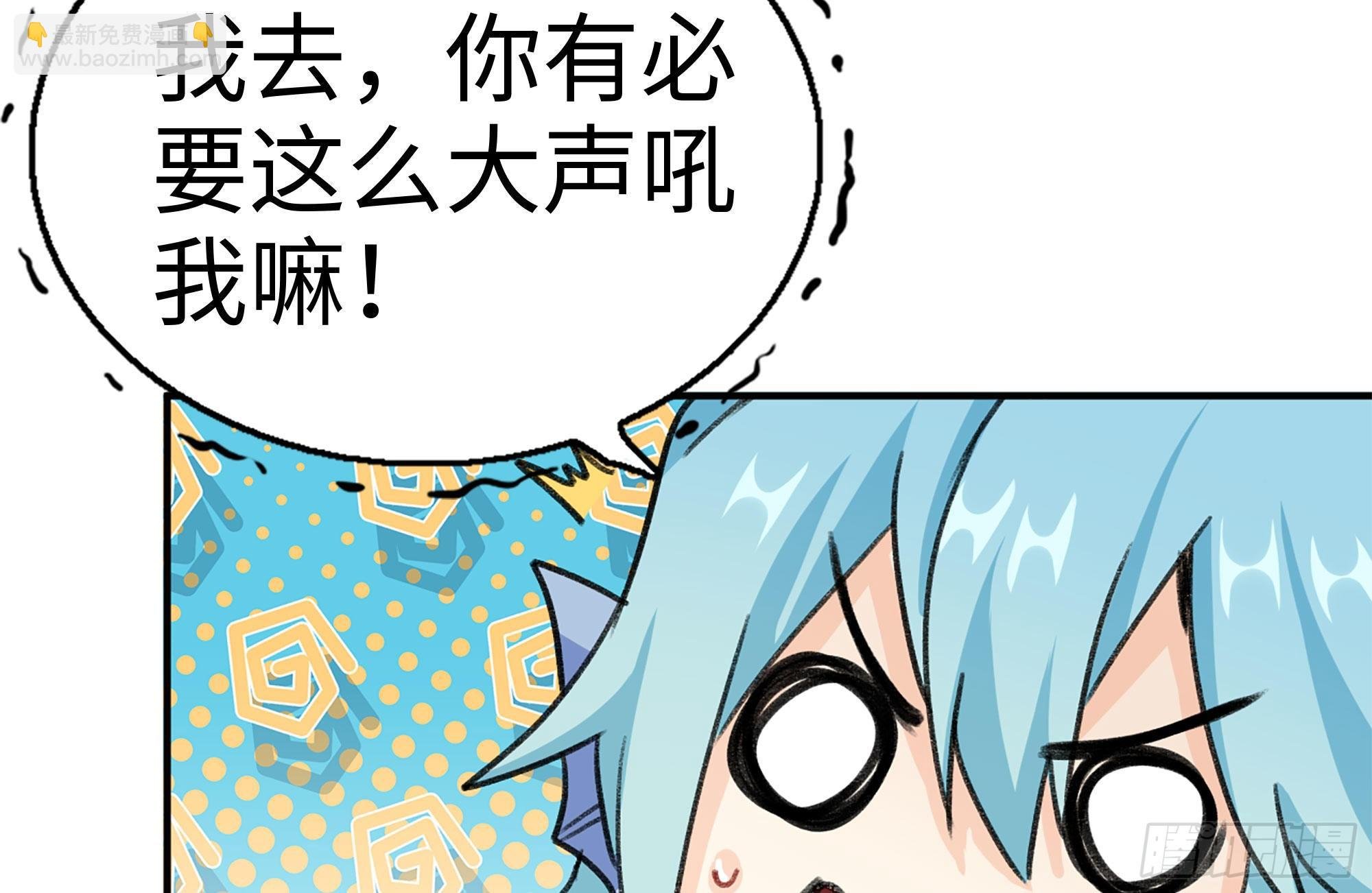 165-新王